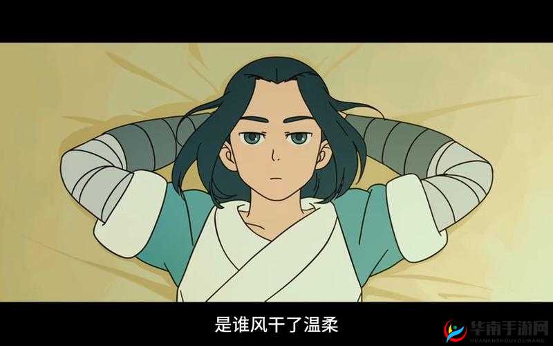 罗小黑战记妖灵簿中无限真的是最强角色吗？深度攻略揭秘！
