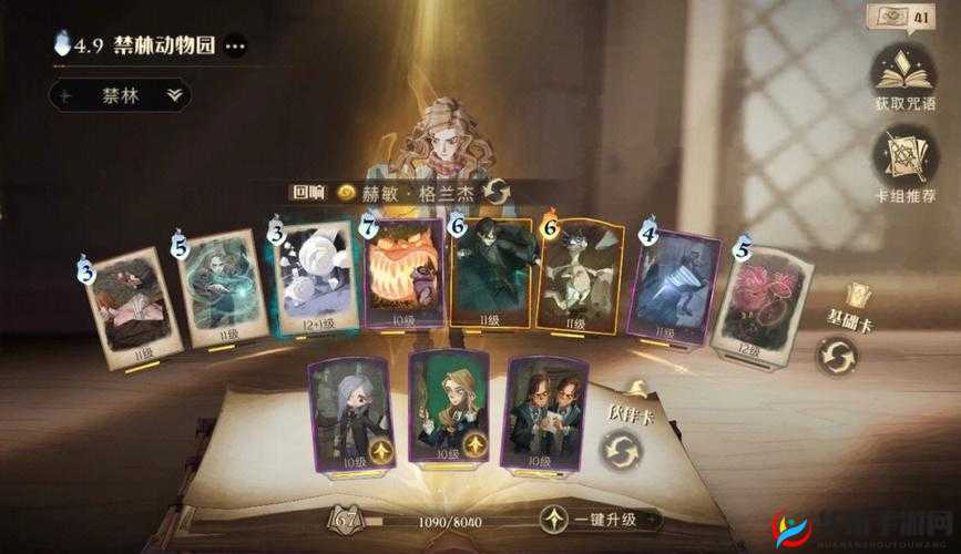 小白不言弃社团篝火晚会，新手如何快速上手？必看攻略揭秘！