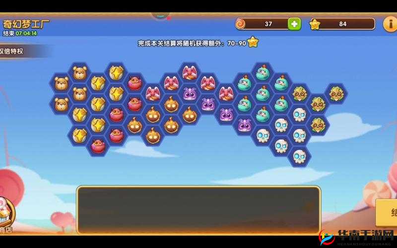 装甲突袭高手如何突破瓶颈？进阶攻略揭秘必胜悬念！