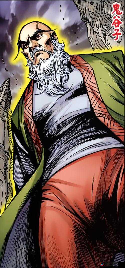 诸王之战S级英雄鬼谷子，智谋无双的他究竟有何千古奇谋？