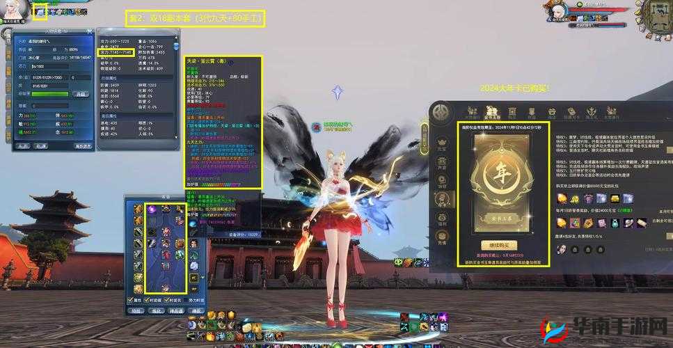 女神战争OL新篇章，神器何时降临？觉醒古迹大能隐藏何秘密？