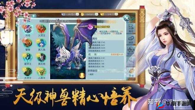 仙神之怒高玩秘籍揭晓，日常活动背后隐藏着哪些快速提升的秘密？