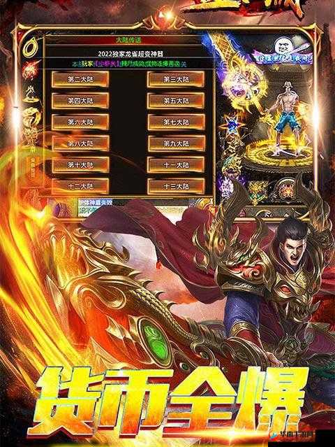 血战龙城镜像魔宫究竟隐藏何种奥秘？深度解析带你揭秘！