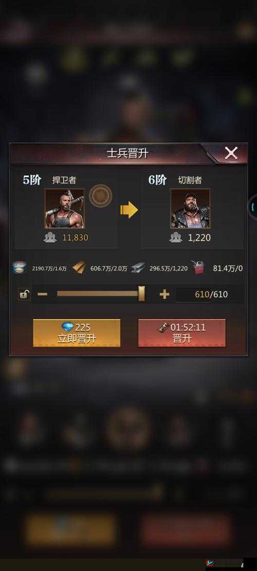 曙光破晓公会讨伐战，策略与激情碰撞，谁将奏响最终胜利交响？