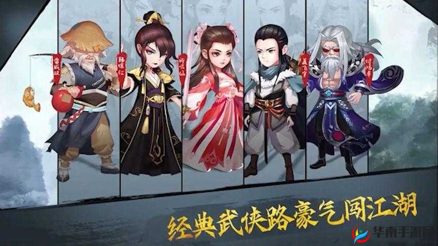 修真世界日常活动全揭秘，悬赏任务深度剖析，未来玩法将如何革命性变革？