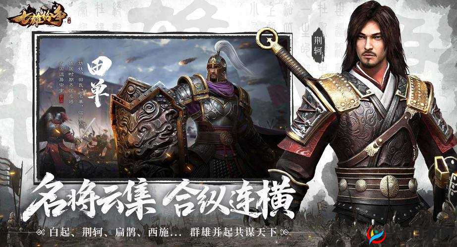 如何在群雄崛起的时代中制定发展攻略，成功建设你的不朽帝国？