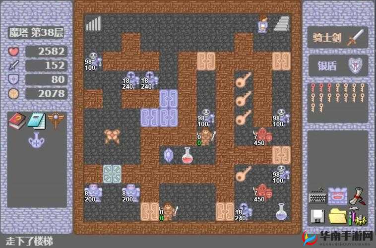 无双之城日常任务揭秘，镇魔塔究竟隐藏着什么深度秘密？