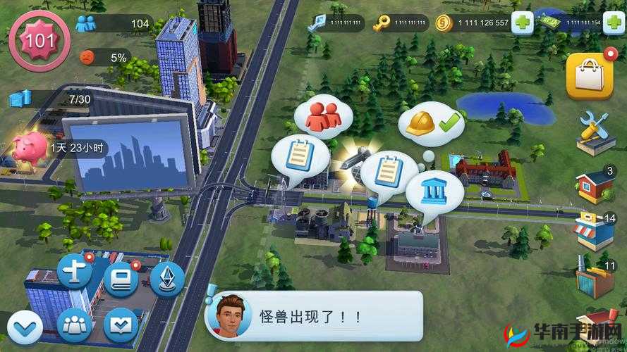 完美城市日常任务大盘点，如何构建令人向往的虚拟生活点滴？