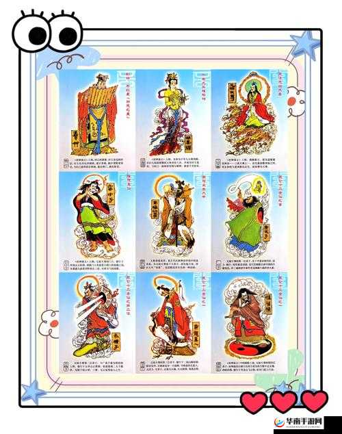 封天决人物功能全揭秘，哪些隐藏技能让你惊叹不已？