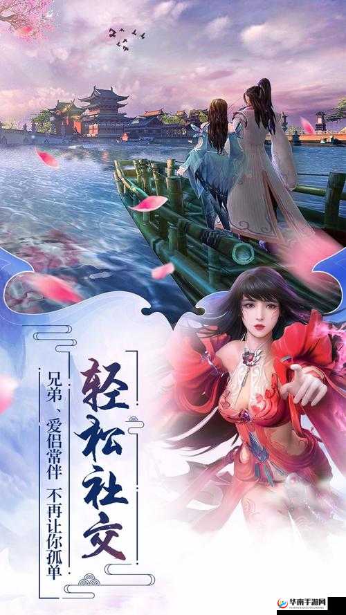 魔天记3D虚灵塔如何高效通关？150层挑战全攻略揭秘！