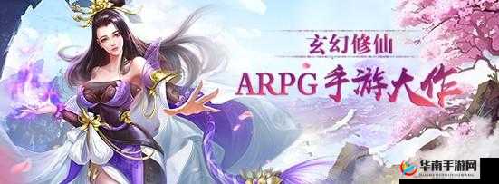 封天决灵羽玩法如何历经演变？揭秘其发展历程的悬念专题