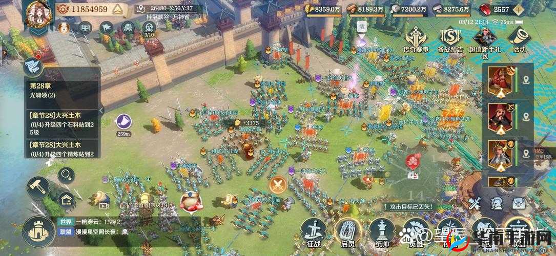 英雄文明联盟玩法究竟有何魅力？肝胆相照如何共闯霸业之路？