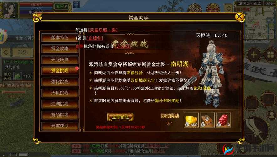 封天决拍卖行玩法全揭秘，未来将迎来哪些革命性变革？