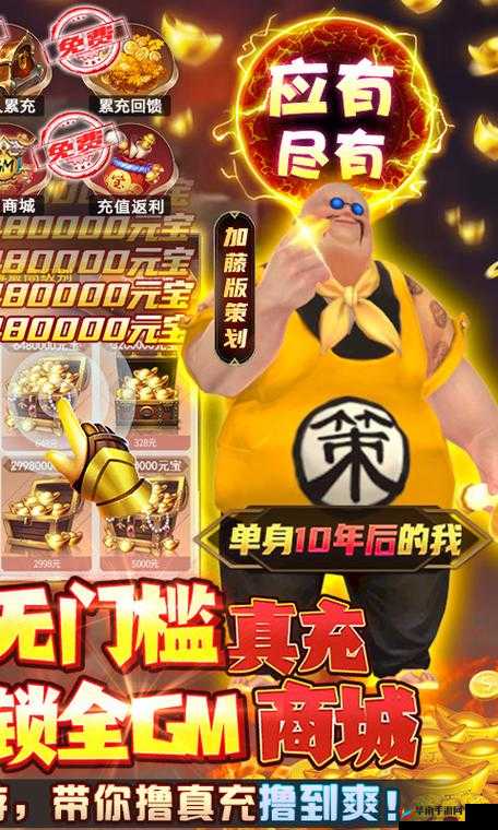 封天决器魂玩法究竟有何魅力？重塑战斗体验，带你深入探索未知世界？