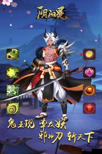 酒神阴阳冕矿洞有何神秘功能？底层逻辑及实战操作全解析揭秘！