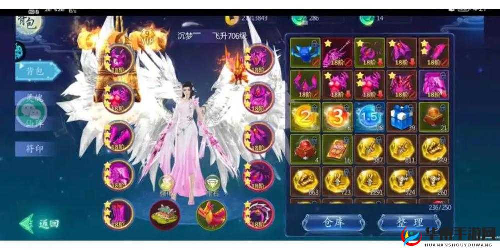 魔天记3D称号系统究竟隐藏哪些惊喜？快来一探究竟！