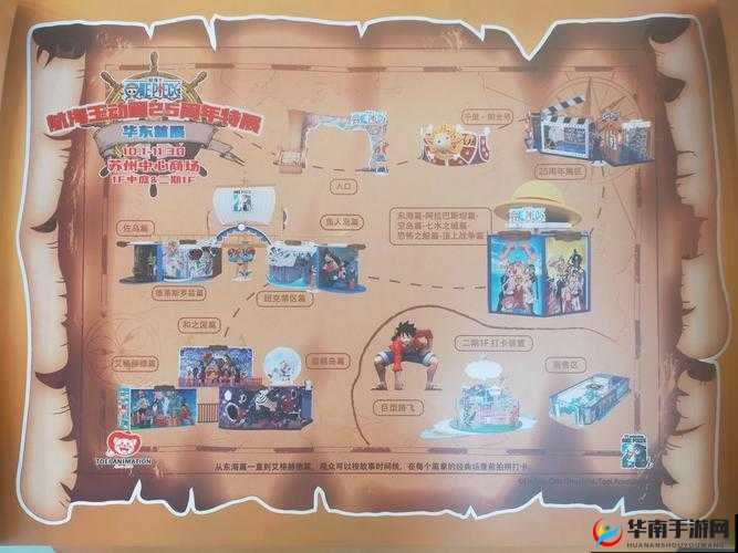 宝贝大冒险竞技场新手必看！如何玩转竞技场的最全攻略来了吗？