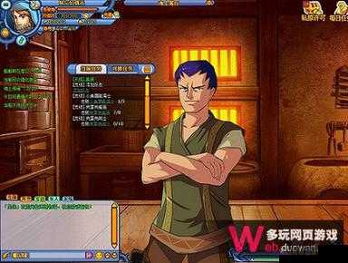 全明星大乱斗伟大航路全面揭秘，未来玩法将如何掀起革命性变革？