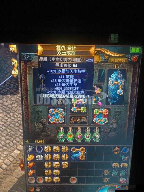 绝世神剑如何铸就最强装备？揭秘装备升级之路的悬念！