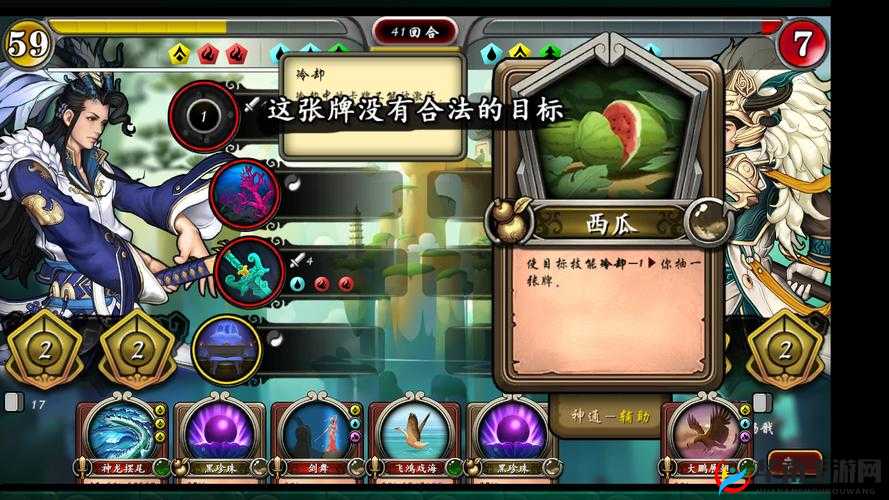 灵文对决中灵石如何运用？策略与操作双重解析揭秘悬念！