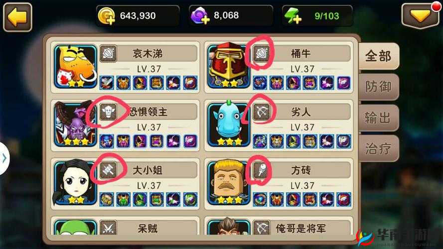 我叫MT世界探秘，萨满究竟是如何成为灵魂引路者与自然守护者的？