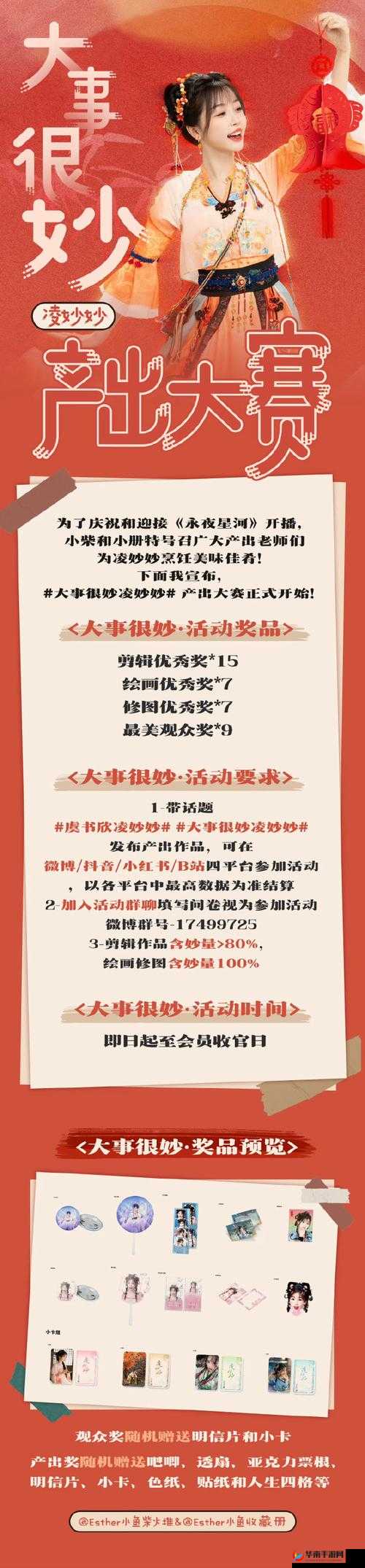 青云诀荣誉商城购物攻略，如何精打细算，买到超值好物？