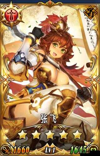 罗曼三国官方攻略揭秘，武将篇深度解析，谁才是战场上的真正王者？