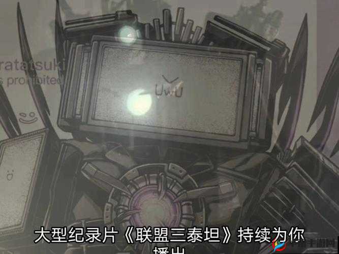 泰坦联盟副本新玩法曝光，这三大趋势将引领玩法革命吗？