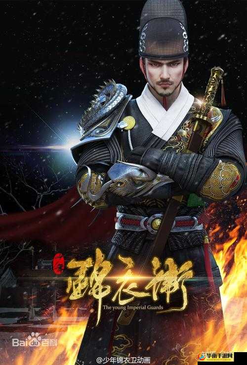 少年锦衣卫交易行大揭秘，免费玩家如何轻松致富？未来玩法将如何革命性变革？