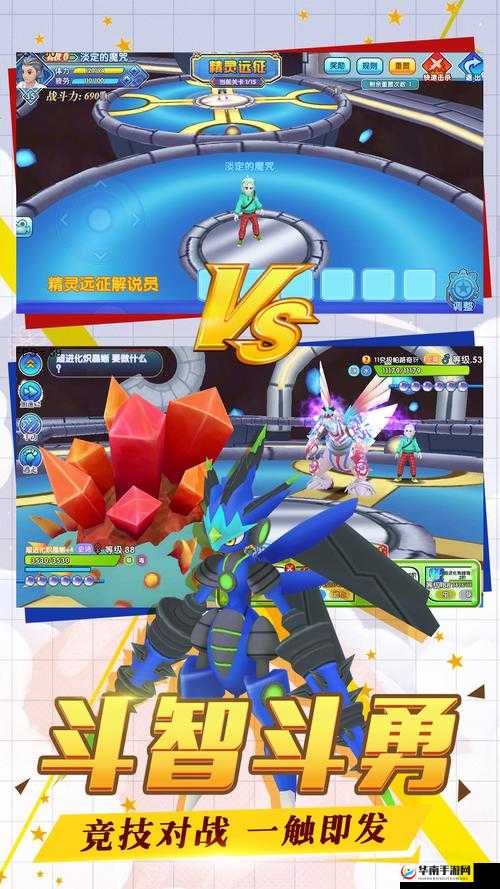 口袋妖怪日月学习机攻略如何？解锁游戏全新境界的秘诀在这里吗？