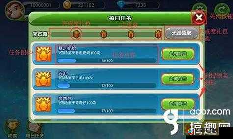 英雄战魂2新手必看，如何快速掌握并利用生产技能提升实力？