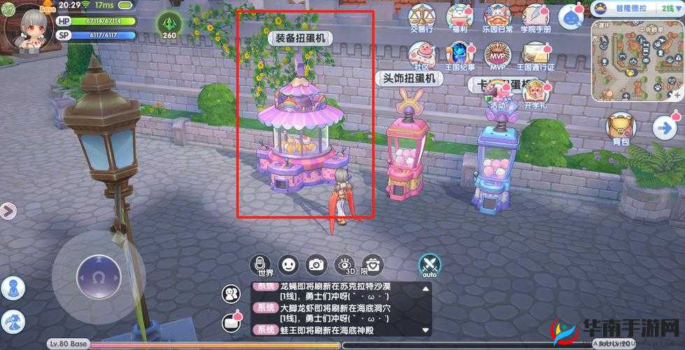 英雄战魂2新手必看，如何高效获取顶级装备全解析揭秘？