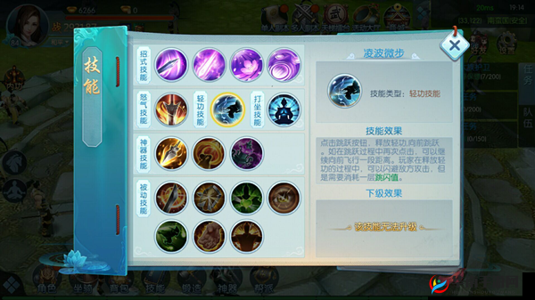 剑荡江湖中哪些职业技能最为耀眼，你了解它们的独特之处吗？