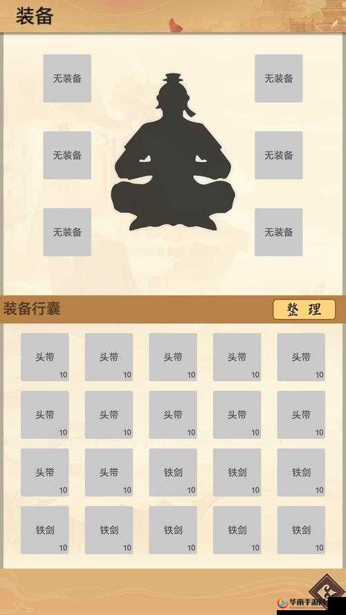 剑荡江湖中哪些被动技能最强？全攻略带你揭秘悬念！