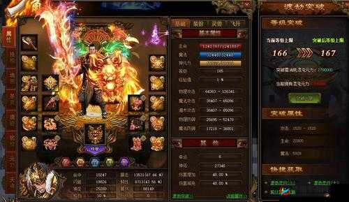 如何在龙脉副本中突破重围？神威狱里隐藏着哪些极品装备的秘密？