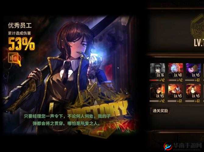 达成任务拿金币，龙脉日常押镖玩法将如何革命？三大展望揭秘！