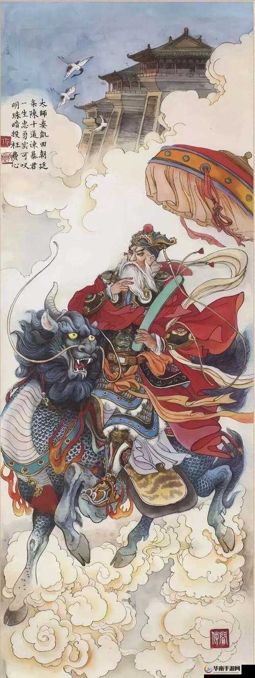 封神传奇中闻仲太师究竟有何威仪？智勇双全的英雄介绍引发好奇