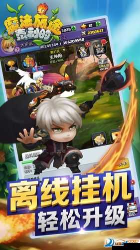 泰利的魔法旅途将如何战斗？未来玩法是否会掀起一场革命？