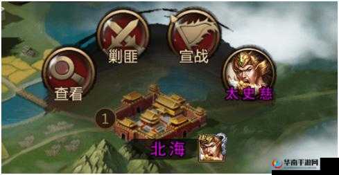 如何在攻城三国中高效拜访武将？全攻略带你揭秘悬念！