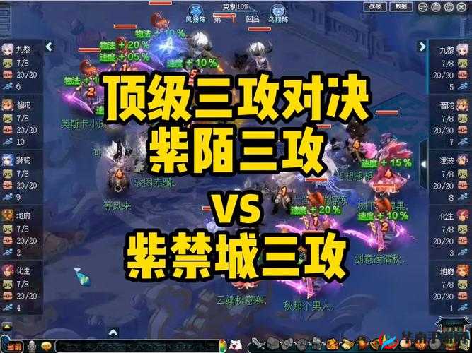 攻城三国无双争霸系统，未来玩法将如何革命？三大预测引发悬念！