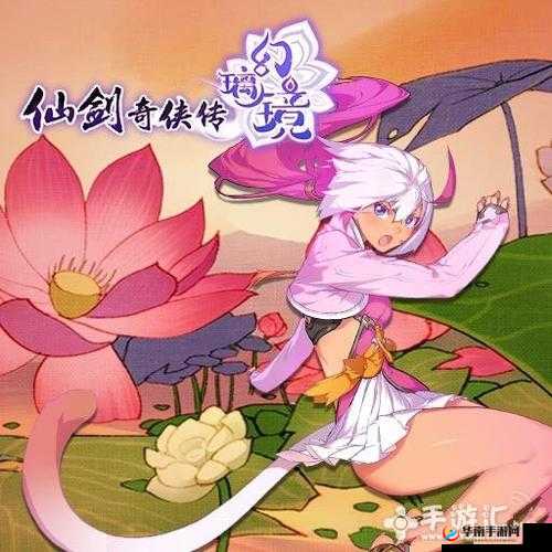 仙剑奇侠传幻璃镜，猫妖檀霜究竟掌握哪些神秘技能？