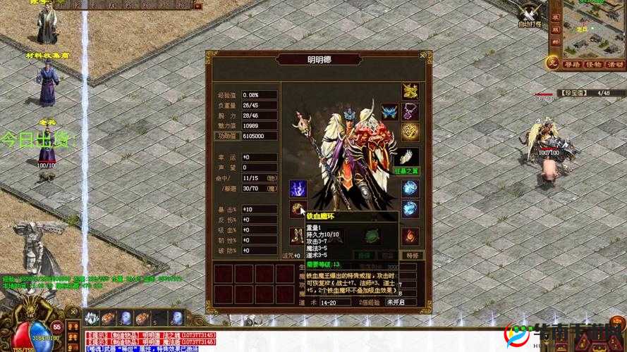 传奇盛世法师如何快速升级？揭秘高效升级技巧与心得！