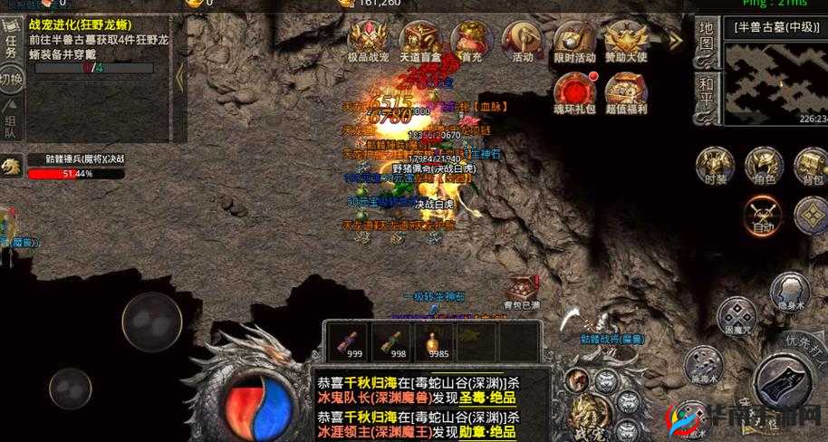 如何在传奇盛世中，非R玩家高效完成功勋任务，实现资源最大化利用？