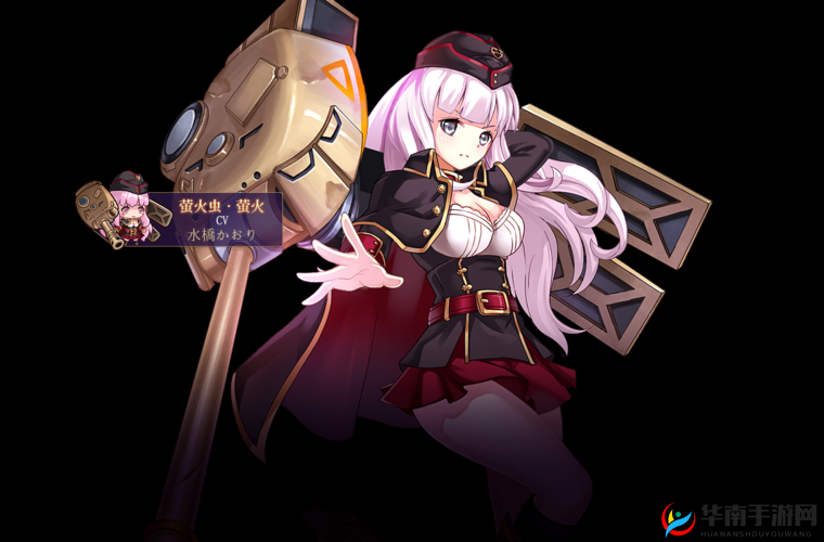 小小军姬，二次元兵器少女如何上演惊心动魄的战斗盛宴？