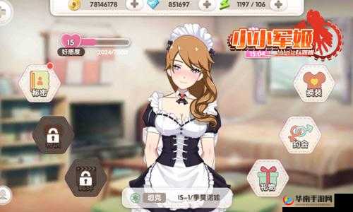 如何快速提升小小军姬好感度？全面系统介绍攻略揭秘！