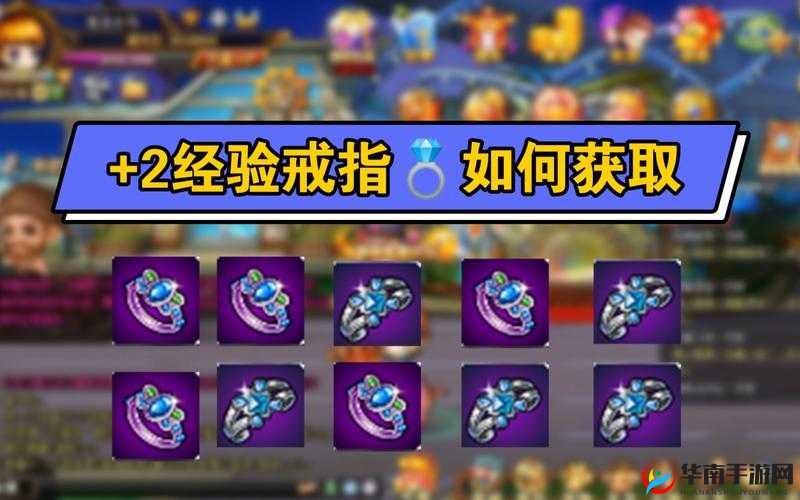 弹弹堂手游中，如何巧妙组合伤害道具才能轻松通关副本？