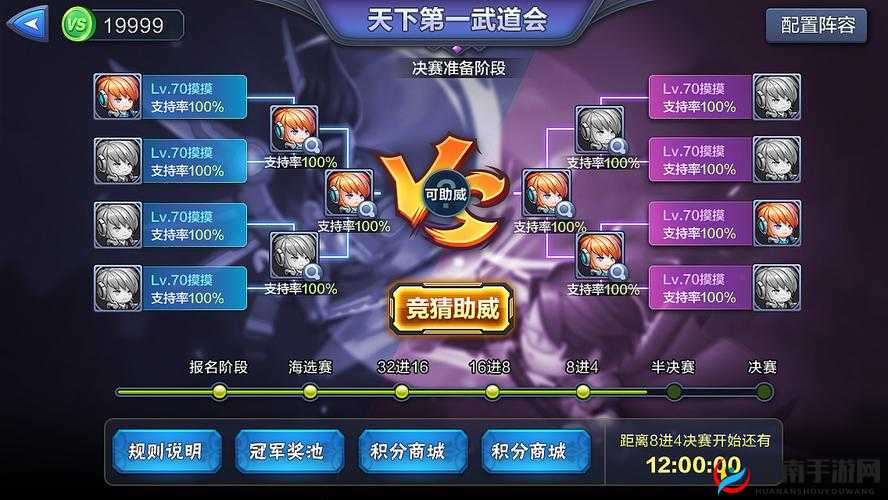 如何在你好三国游戏中高效获取体力，成为顶尖玩家的秘密攻略？