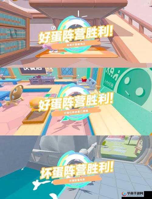 蛋蛋总动员副本攻略揭秘，如何轻松渡劫，境界提升不再难？