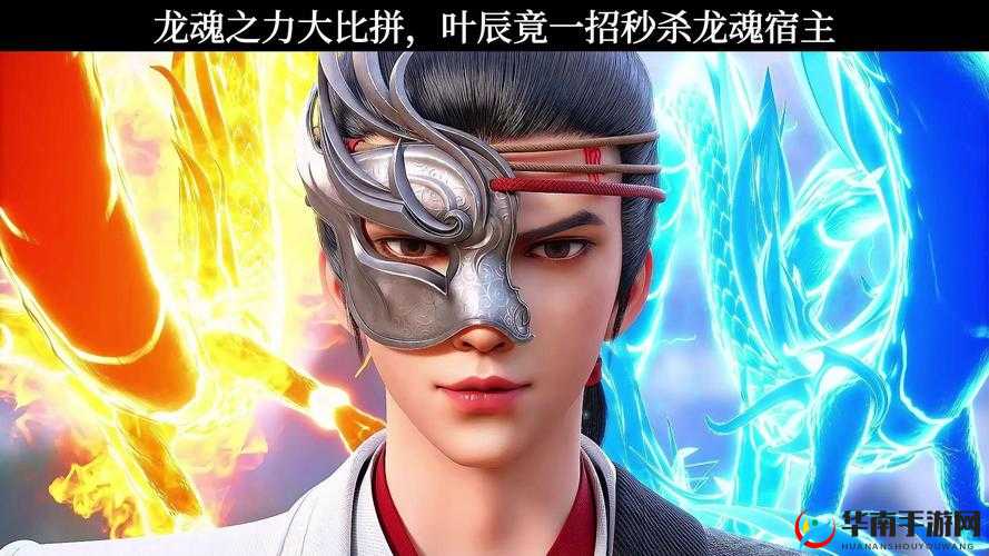 如何解锁并强化三国龙魂之力，称霸乱世成为终极疑问？