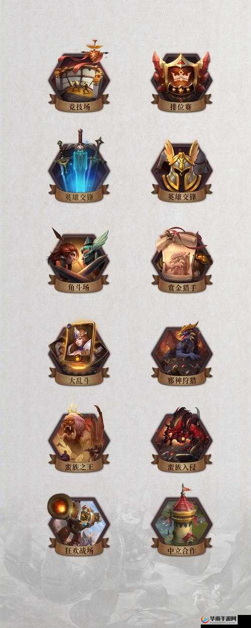 荆棘王座排位赛怎么玩？实时PK硬碰硬，悬念即将揭晓！